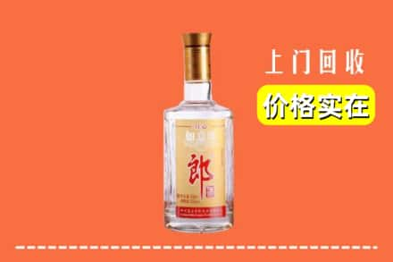 高价收购:石家庄上门回收老郎酒